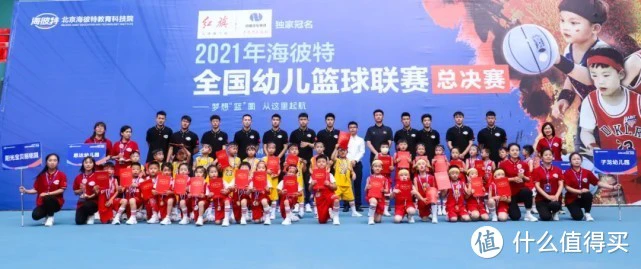 如何通过力量训练改善篮球运动员的速度和敏捷性?_1